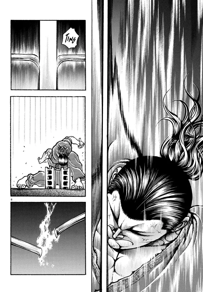 Baki Rahen, chapter 3, page 7