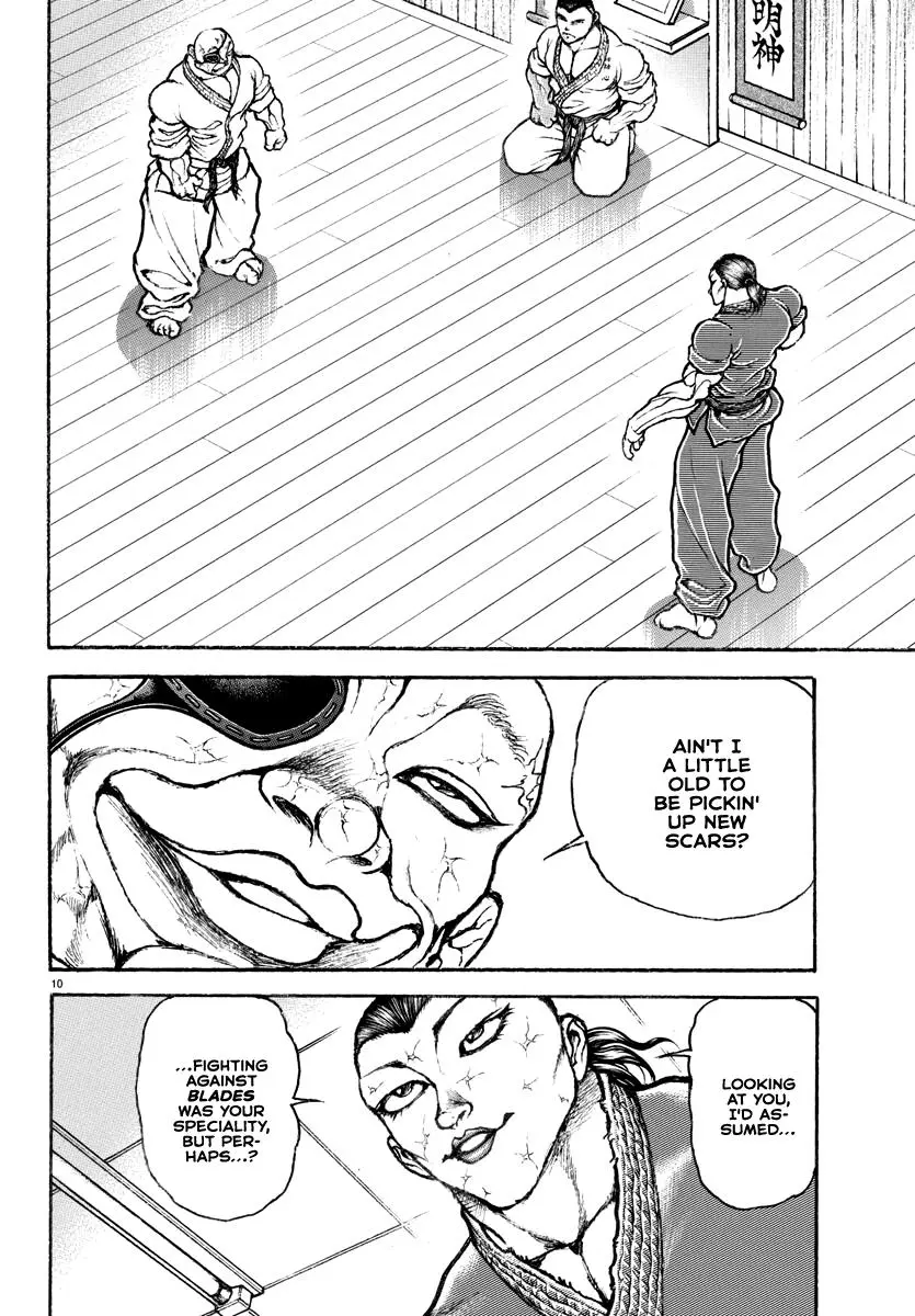 Baki Rahen, chapter 3, page 11