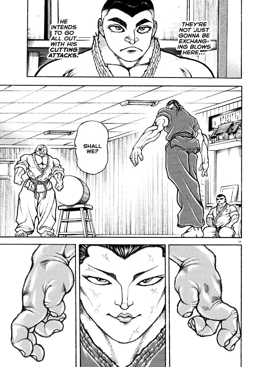 Baki Rahen, chapter 3, page 12