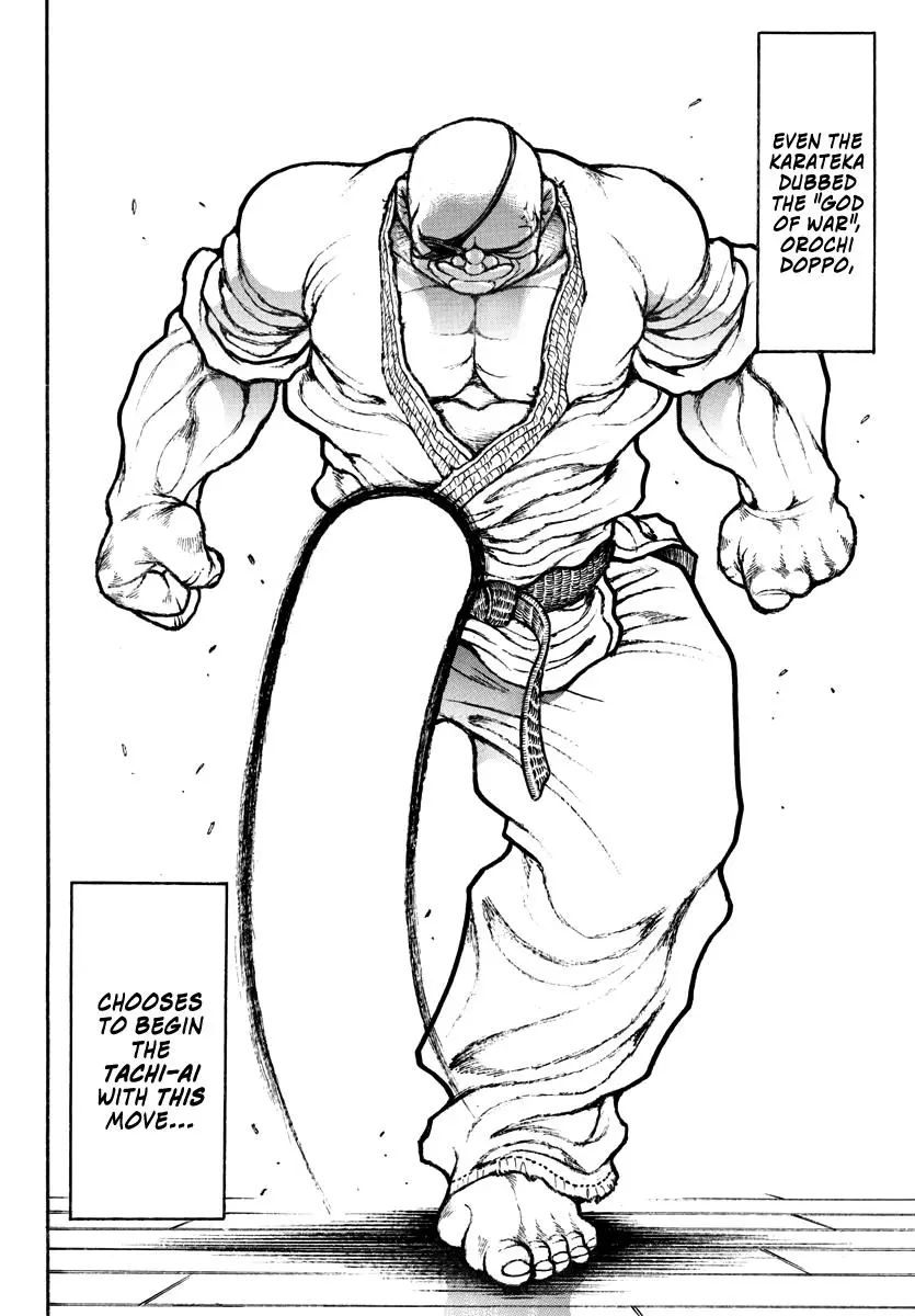 Baki Rahen, chapter 3, page 13