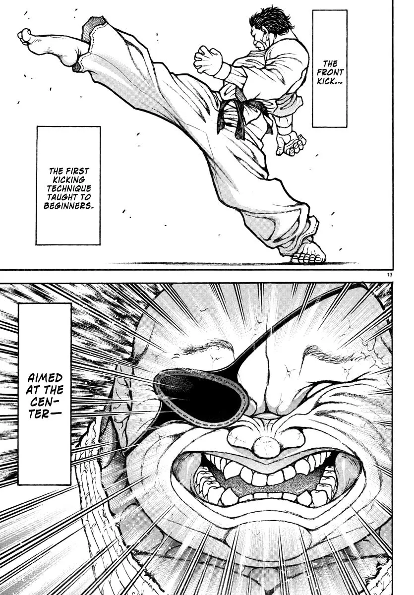 Baki Rahen, chapter 3, page 14