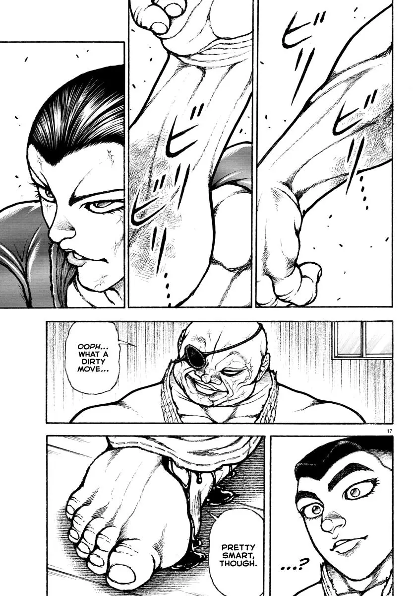 Baki Rahen, chapter 3, page 18