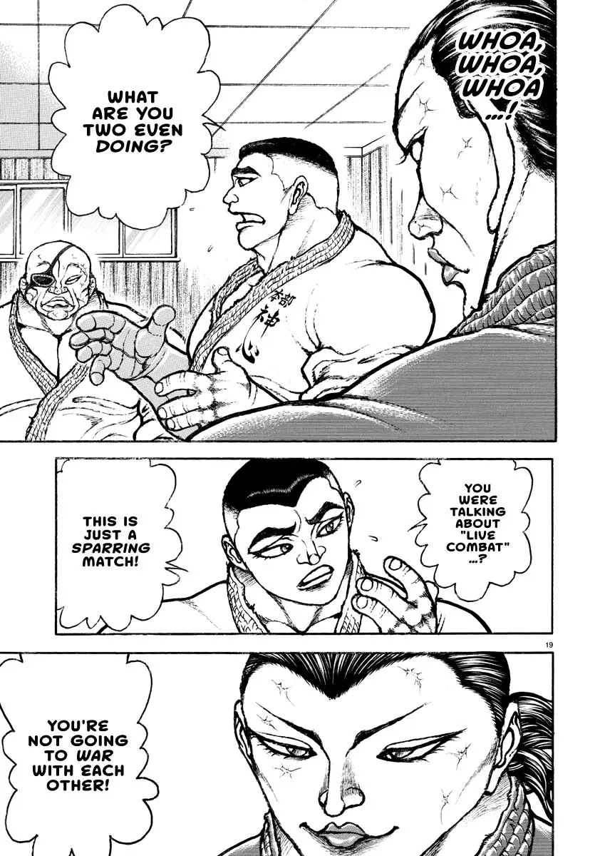 Baki Rahen, chapter 3, page 20