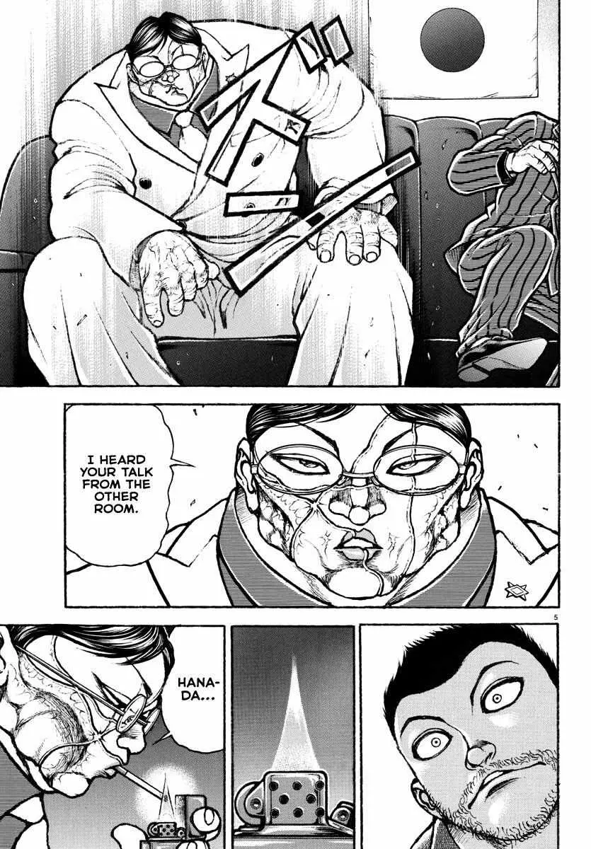 Baki Rahen, chapter 4, page 6