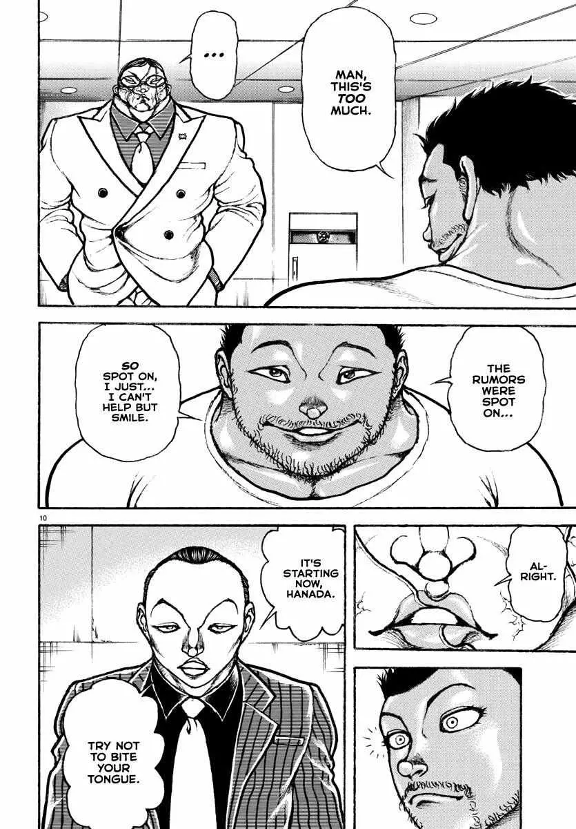 Baki Rahen, chapter 4, page 10