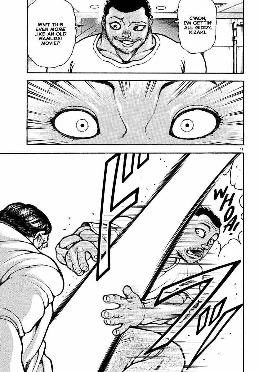 Baki Rahen, chapter 4, page 11