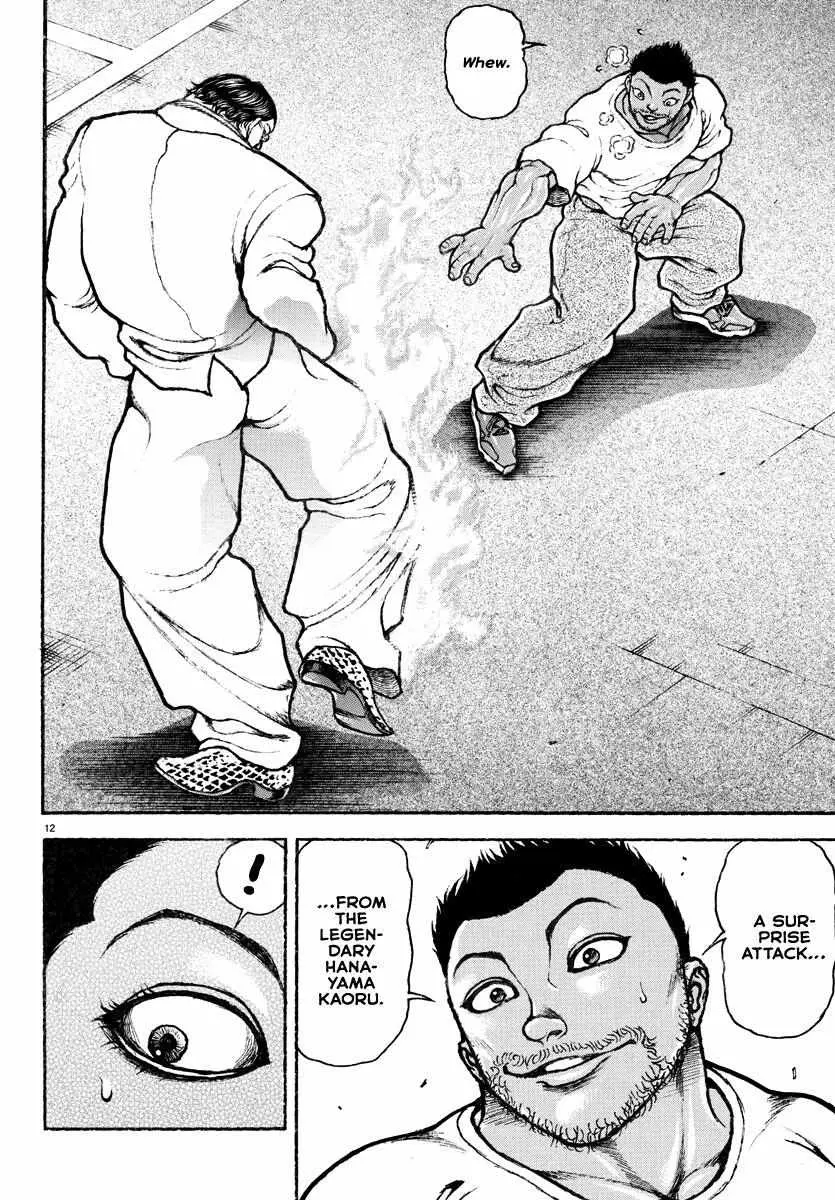 Baki Rahen, chapter 4, page 12