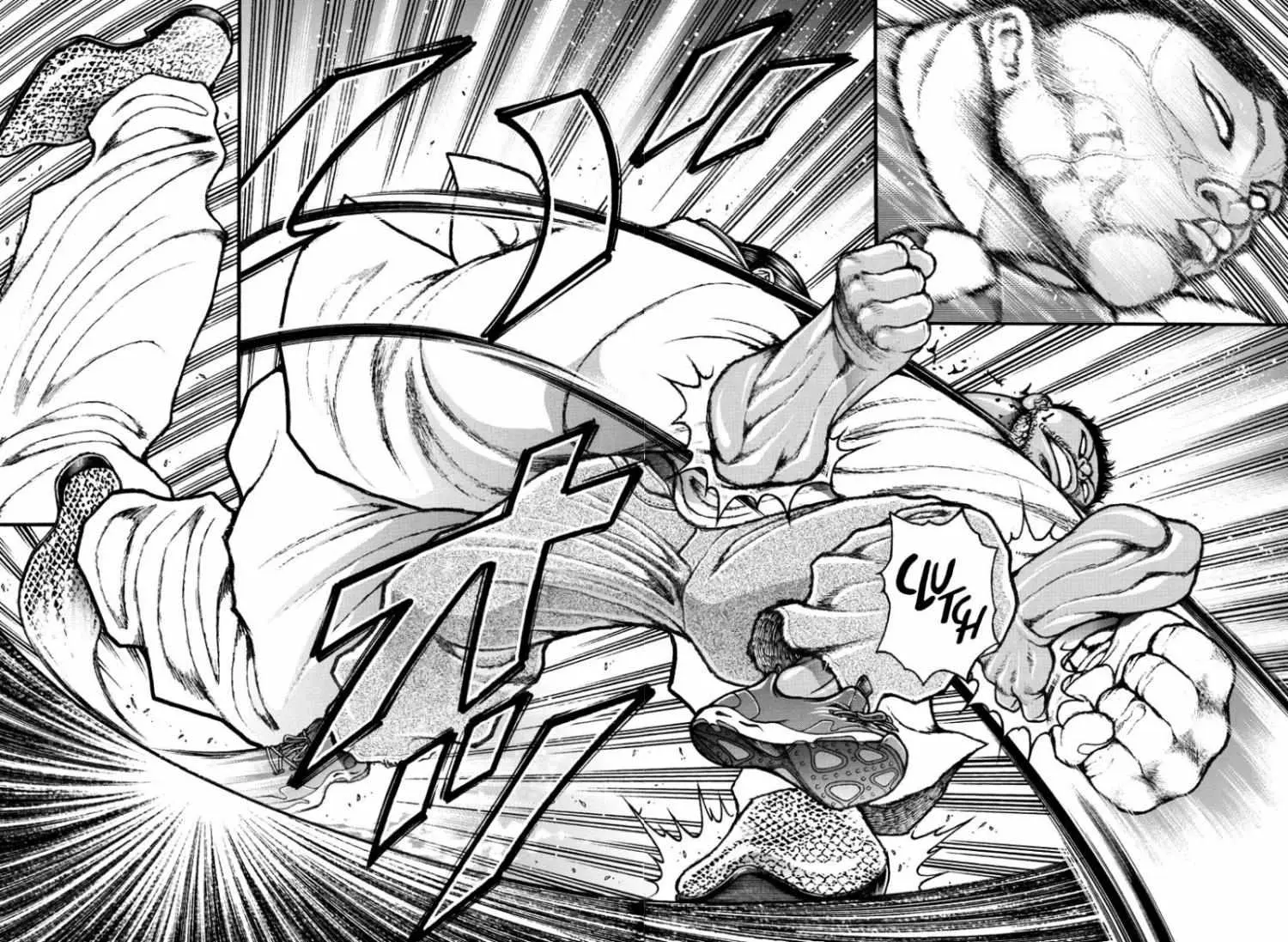Baki Rahen, chapter 4, page 17