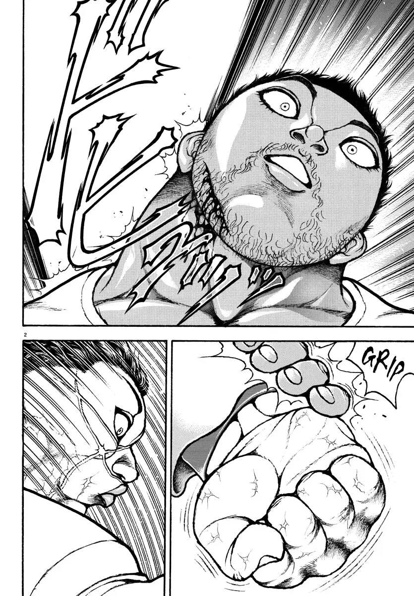 Baki Rahen, chapter 5, page 3