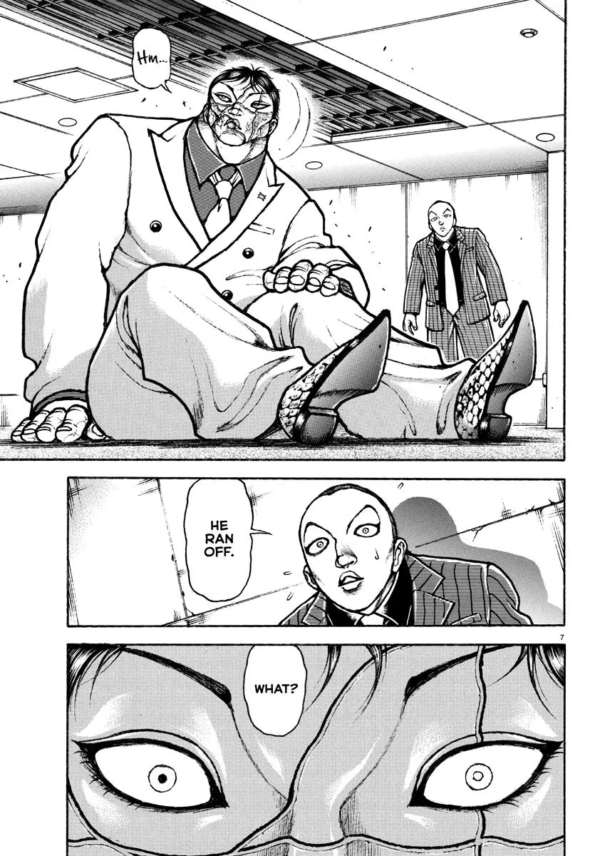 Baki Rahen, chapter 5, page 8