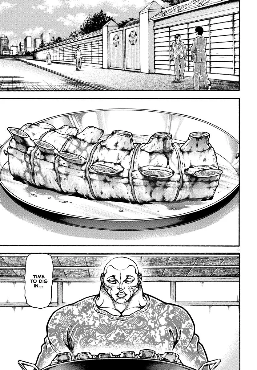 Baki Rahen, chapter 5, page 10