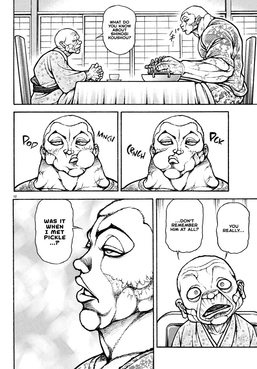 Baki Rahen, chapter 5, page 13
