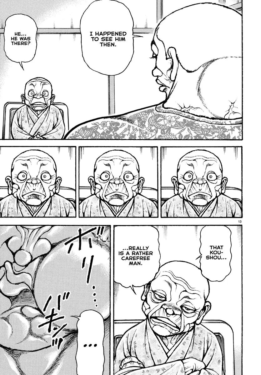 Baki Rahen, chapter 5, page 14