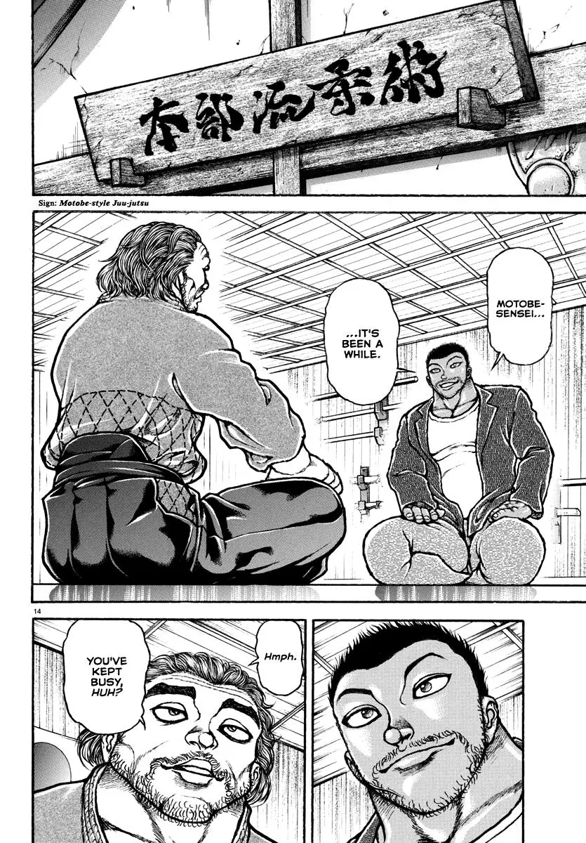 Baki Rahen, chapter 5, page 15