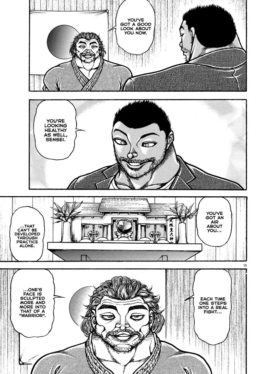 Baki Rahen, chapter 5, page 16
