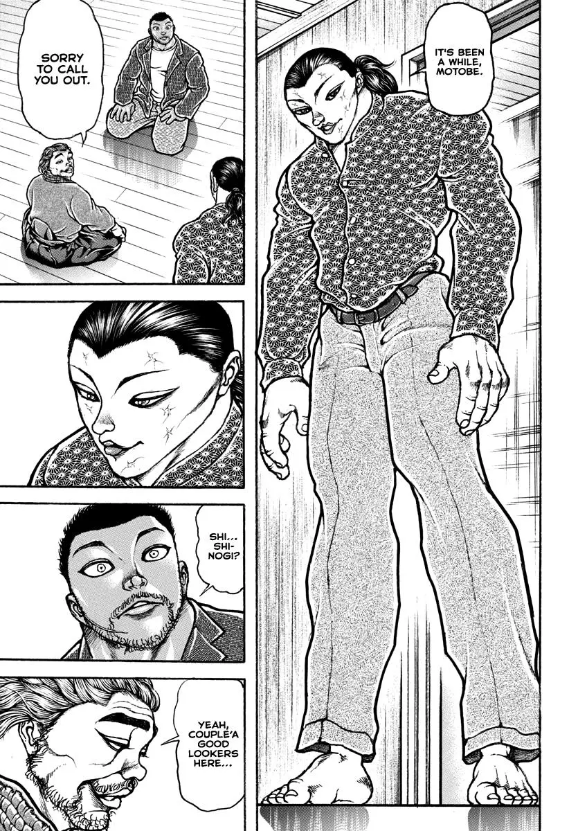 Baki Rahen, chapter 5, page 18