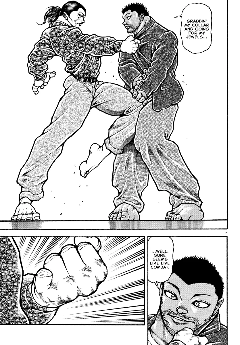 Baki Rahen, chapter 6, page 7