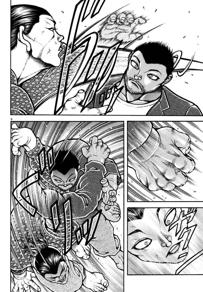 Baki Rahen, chapter 6, page 8