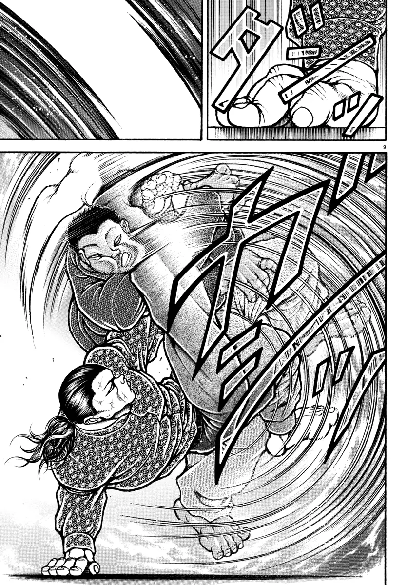 Baki Rahen, chapter 6, page 9