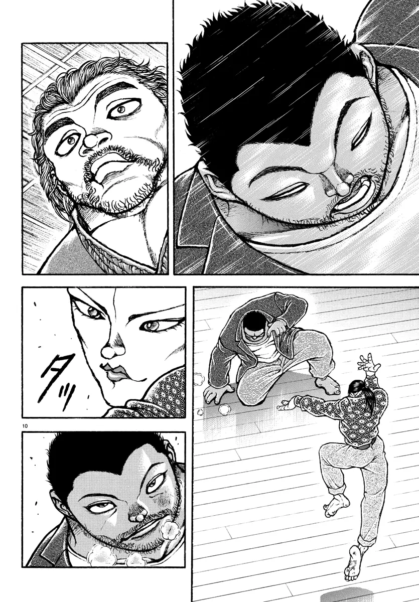 Baki Rahen, chapter 6, page 10