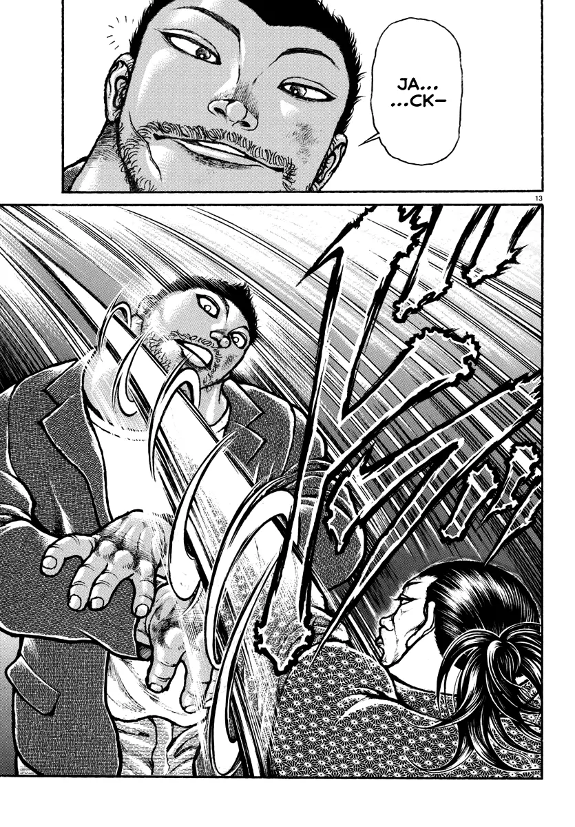 Baki Rahen, chapter 6, page 13