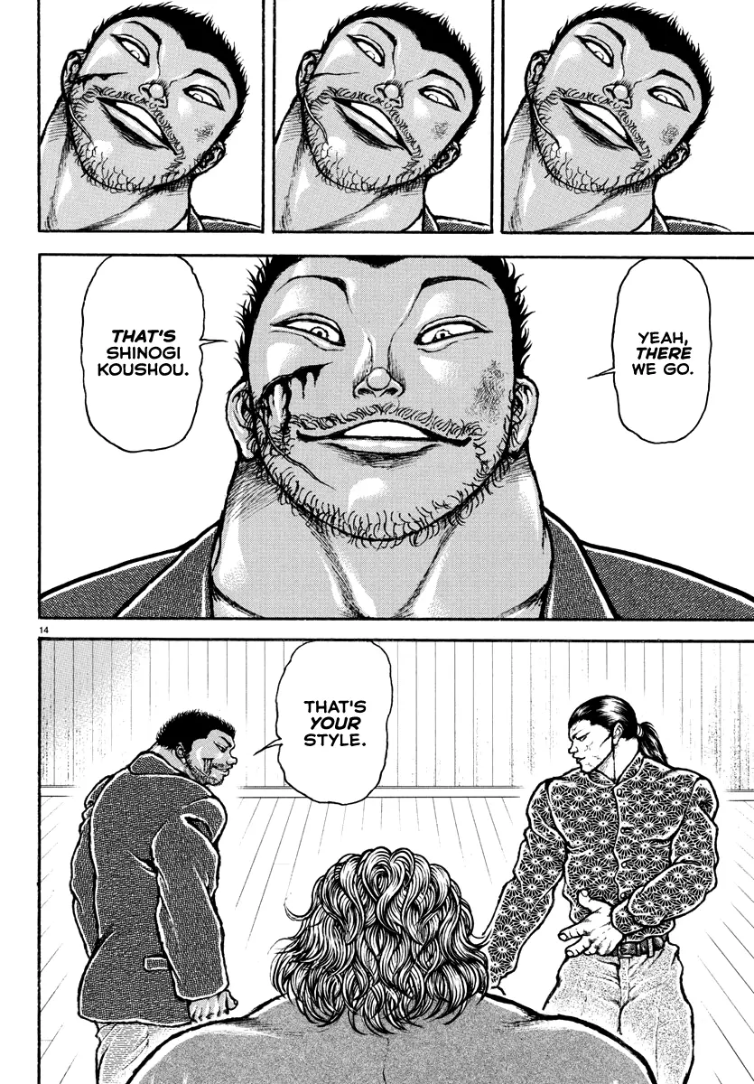 Baki Rahen, chapter 6, page 14
