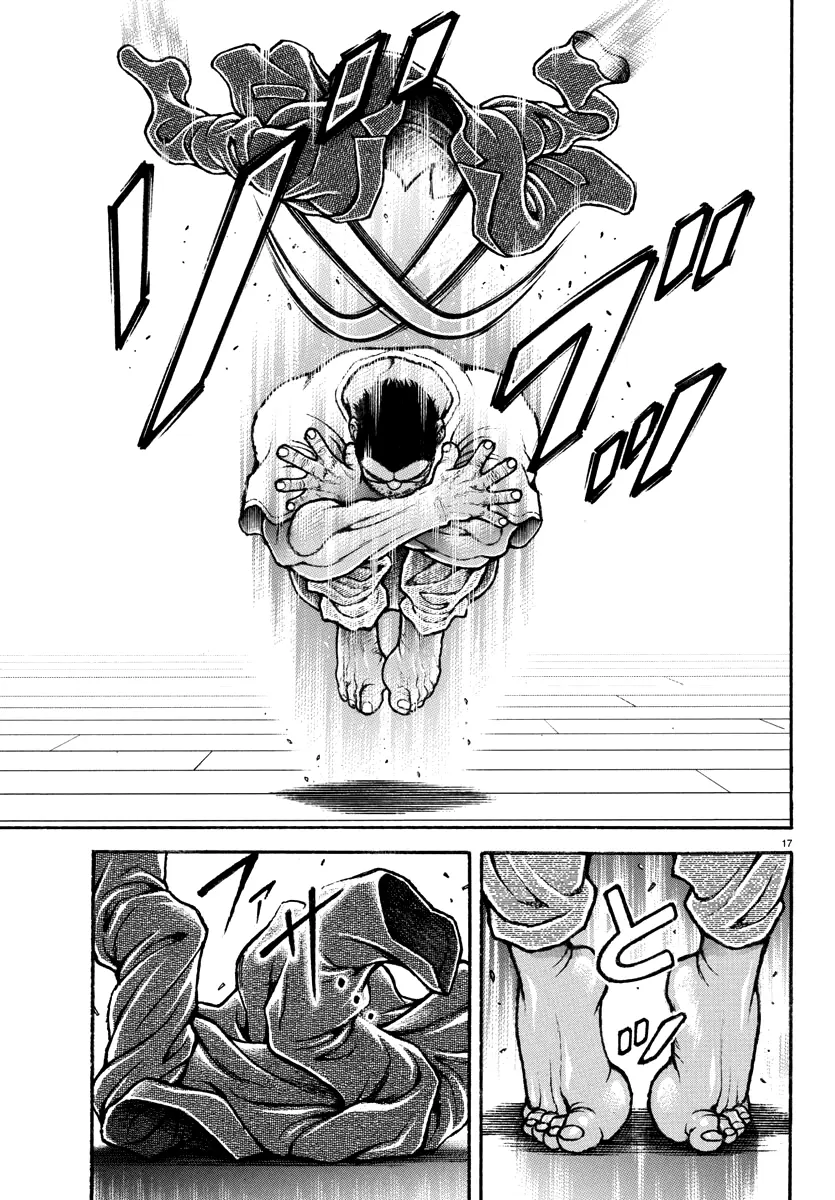 Baki Rahen, chapter 6, page 17