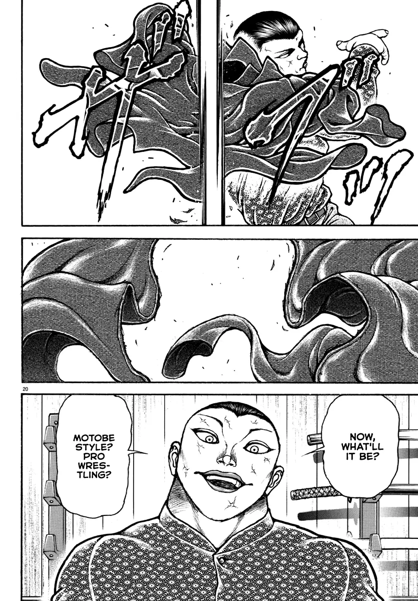Baki Rahen, chapter 6, page 20