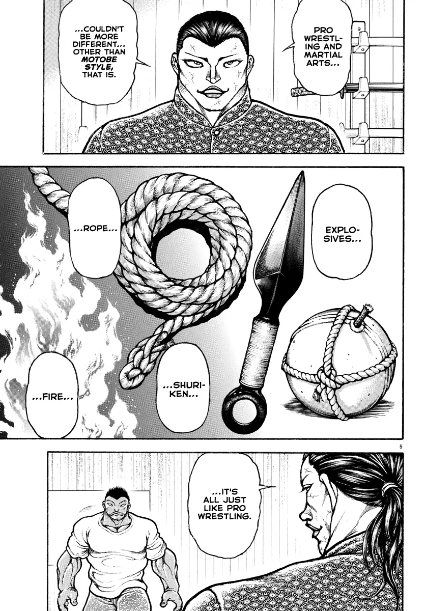 Baki Rahen, chapter 7, page 5