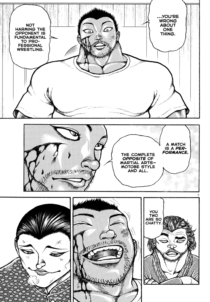 Baki Rahen, chapter 7, page 7
