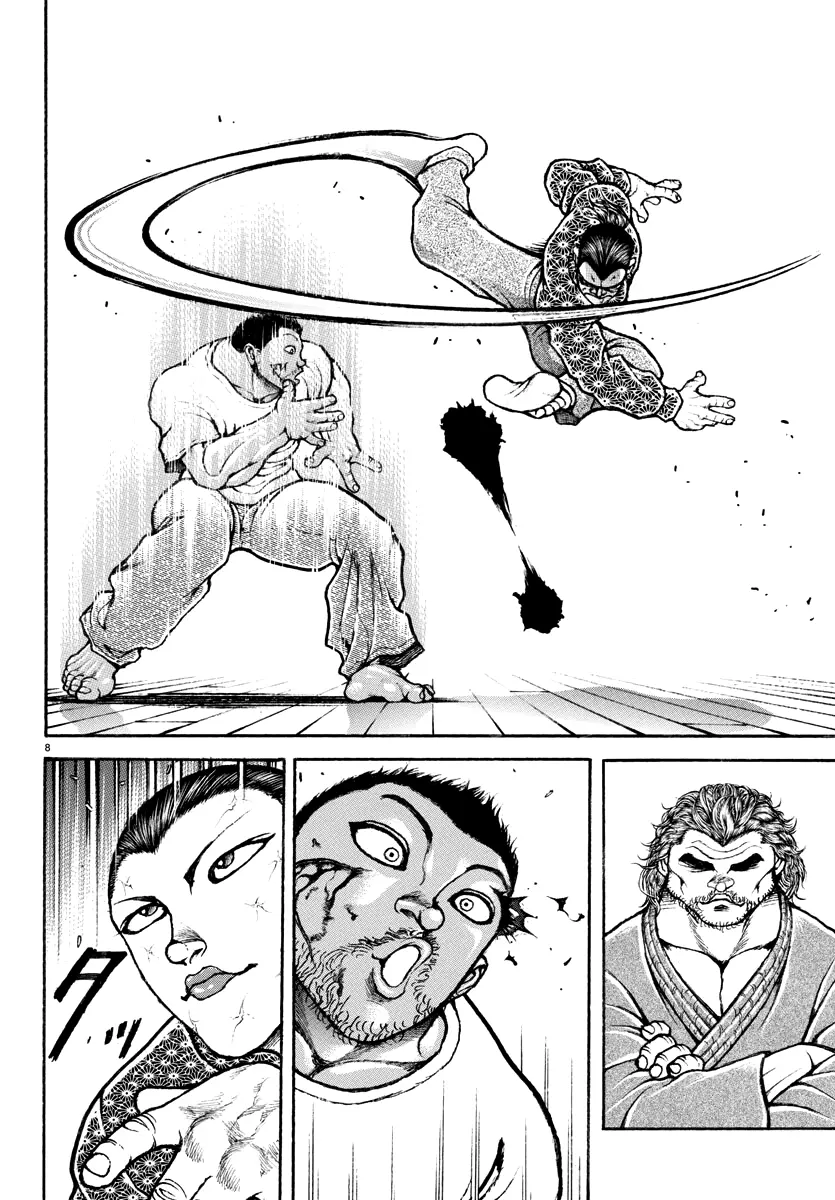Baki Rahen, chapter 7, page 8