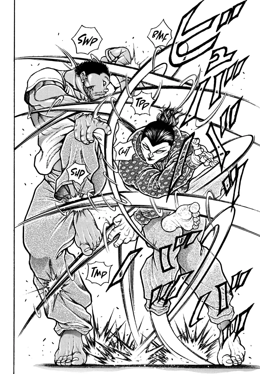 Baki Rahen, chapter 7, page 10