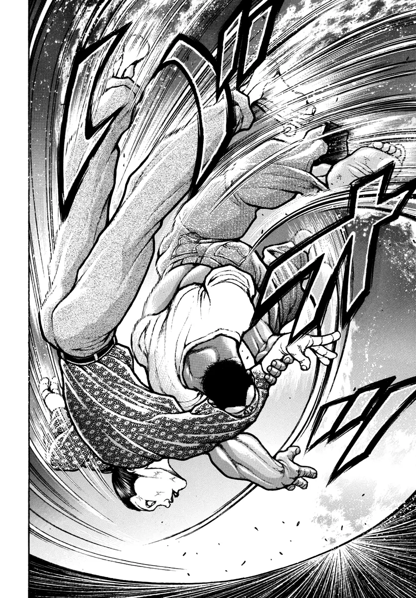 Baki Rahen, chapter 7, page 12