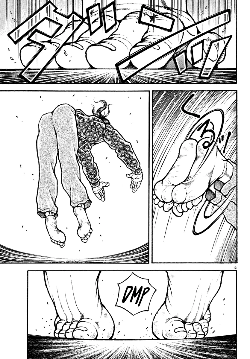Baki Rahen, chapter 7, page 13