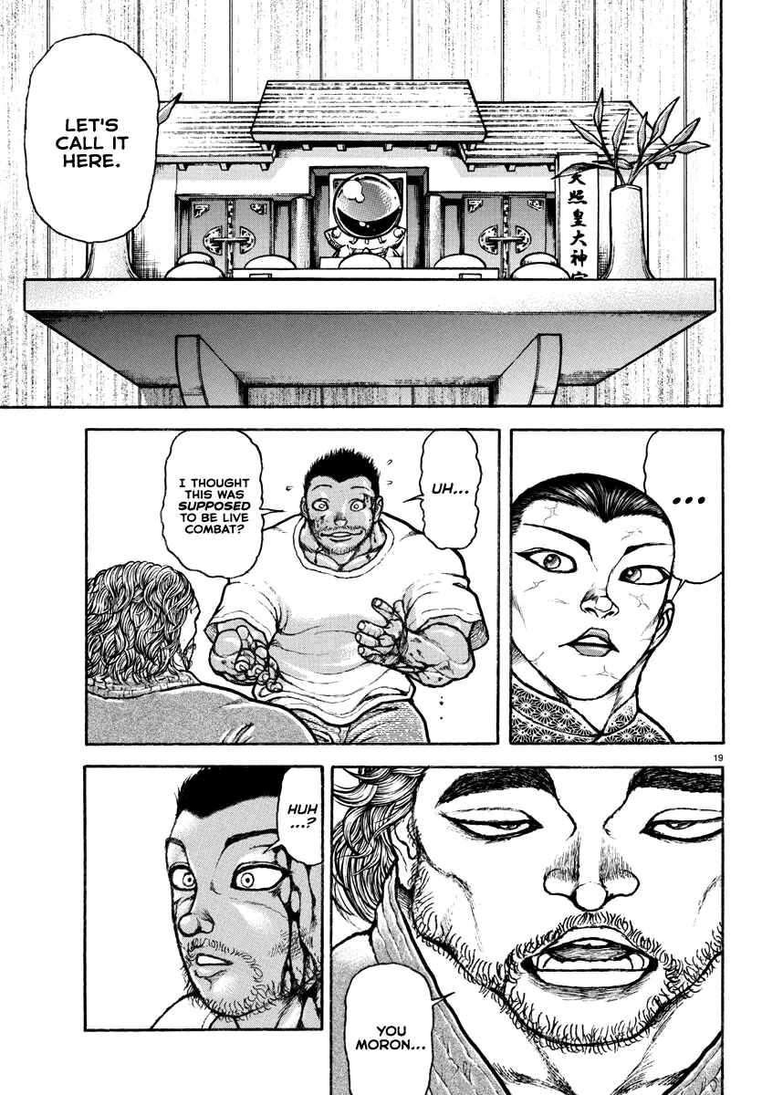 Baki Rahen, chapter 7, page 19