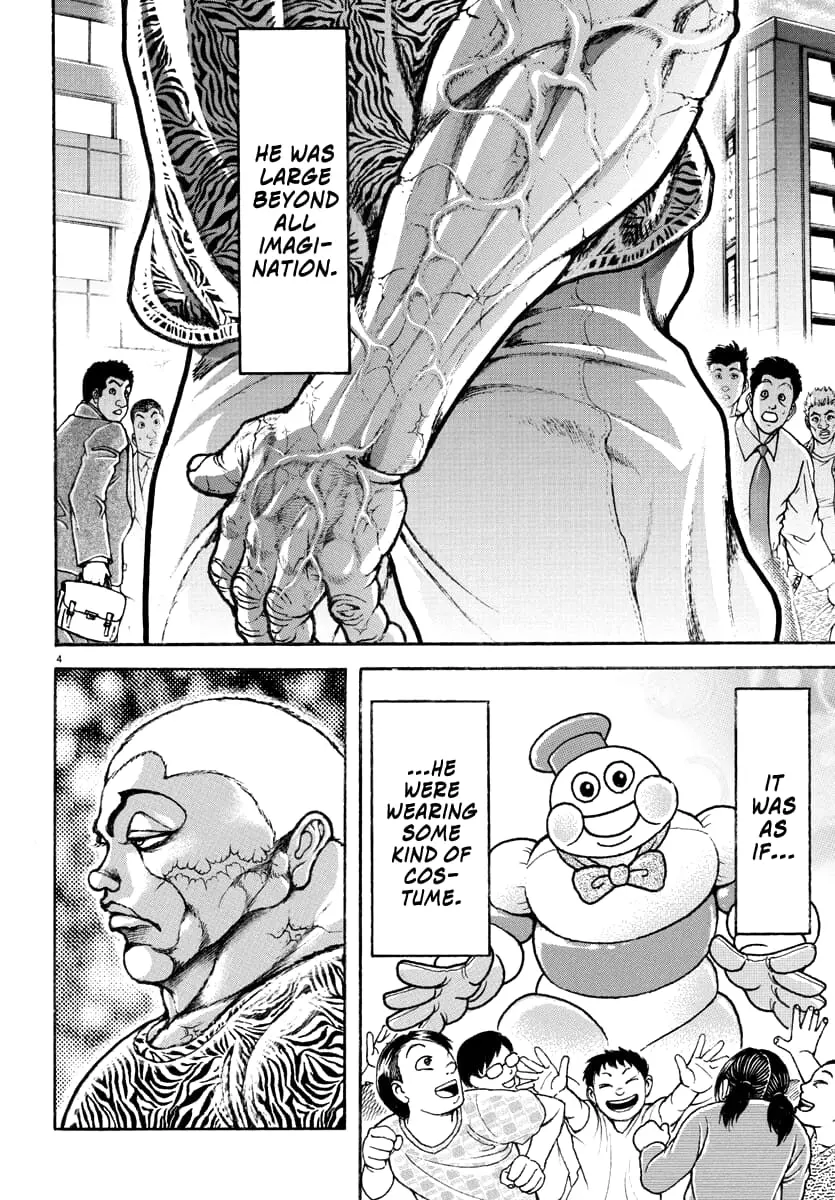 Baki Rahen, chapter 8, page 5