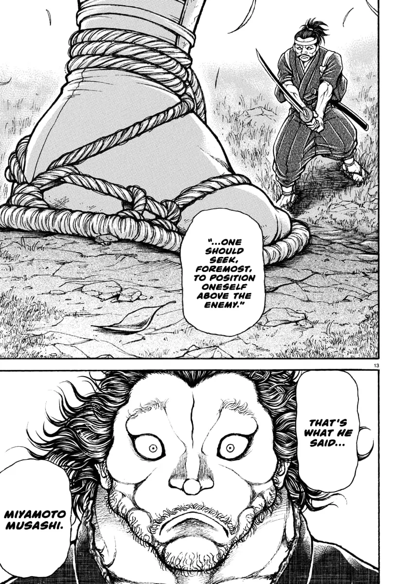 Baki Rahen, chapter 8, page 14