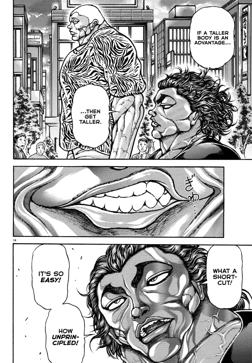 Baki Rahen, chapter 8, page 15