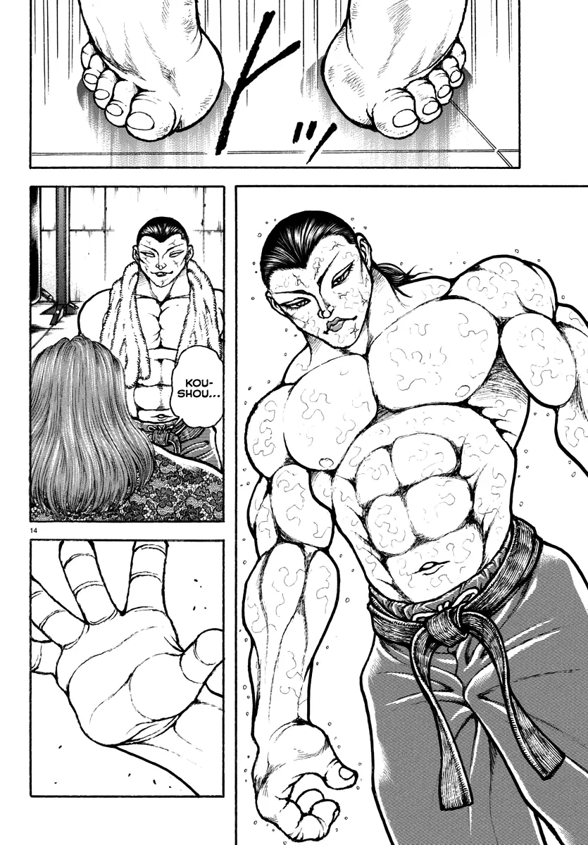Baki Rahen, chapter 9, page 14