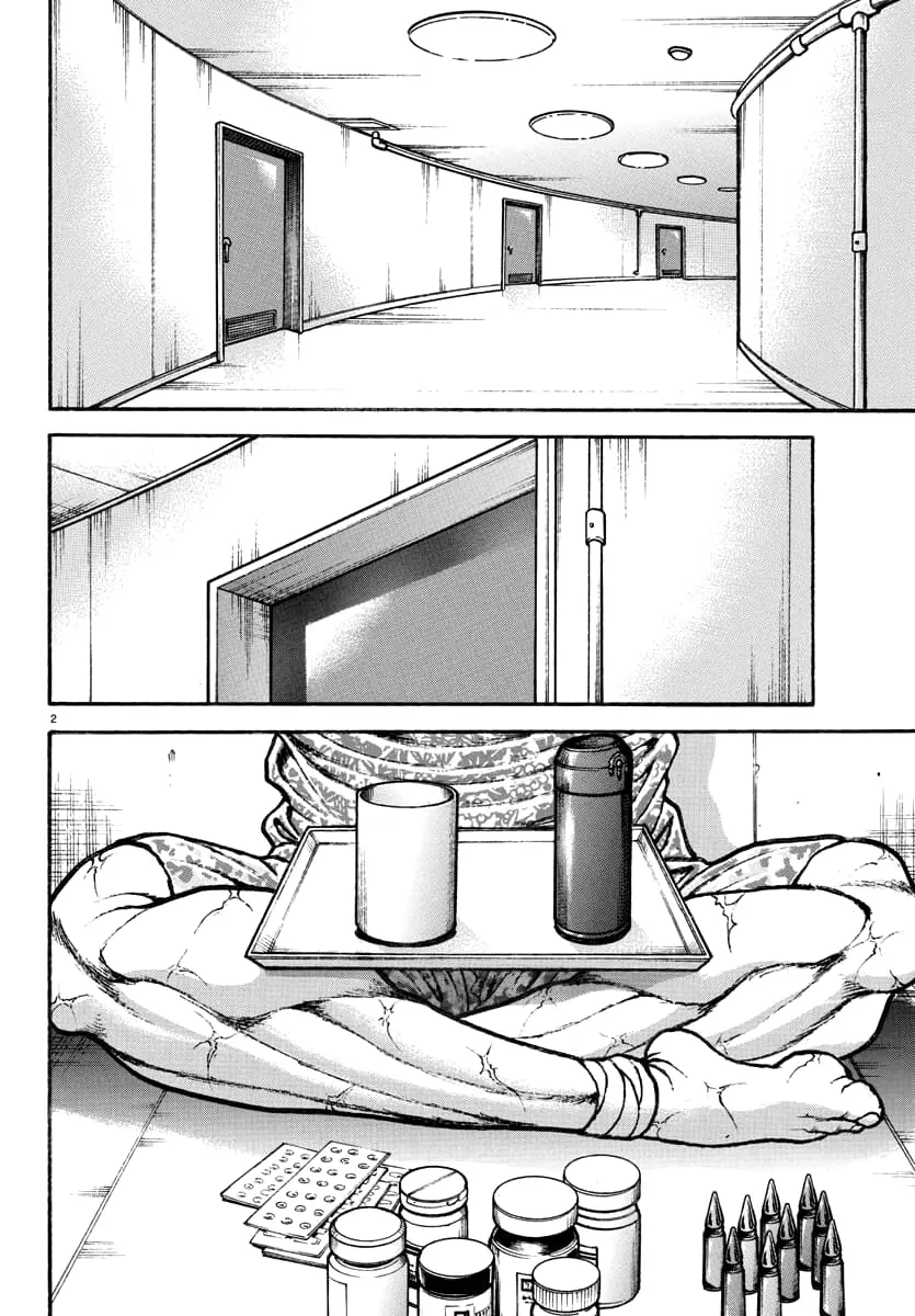 Baki Rahen, chapter 10, page 3