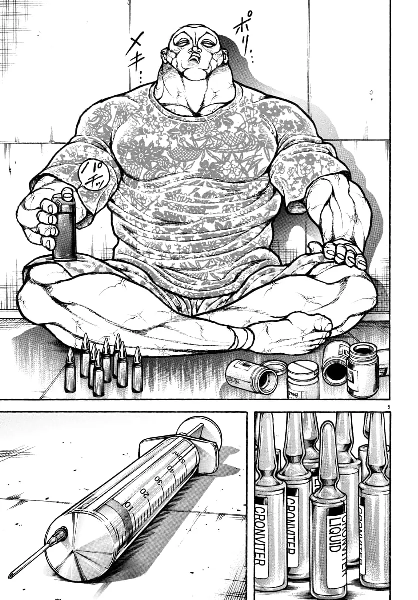 Baki Rahen, chapter 10, page 6