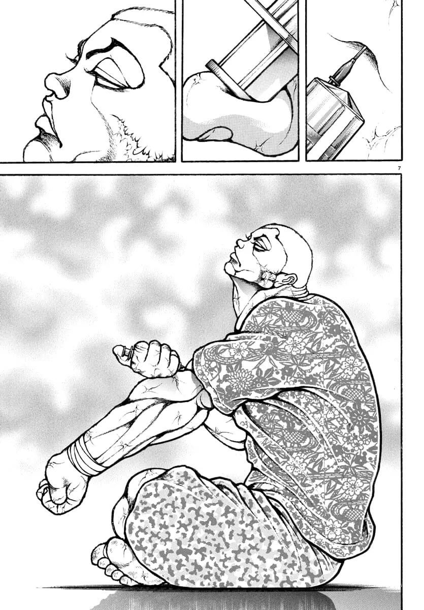 Baki Rahen, chapter 10, page 8