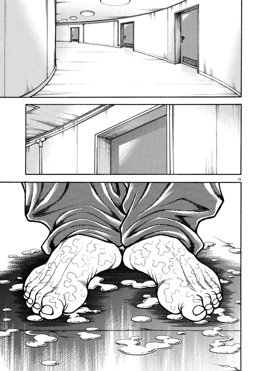 Baki Rahen, chapter 10, page 14