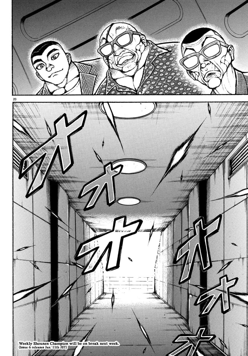 Baki Rahen, chapter 10, page 21
