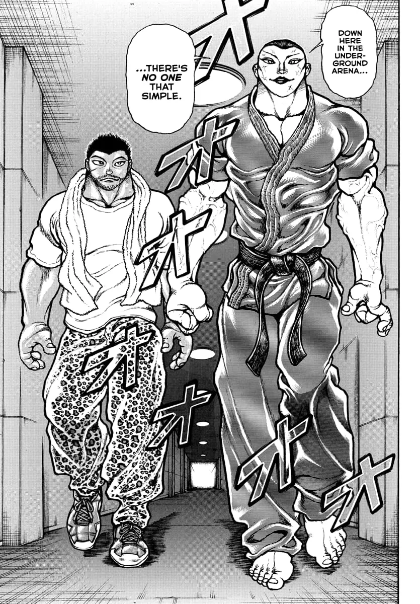 Baki Rahen, chapter 11, page 3