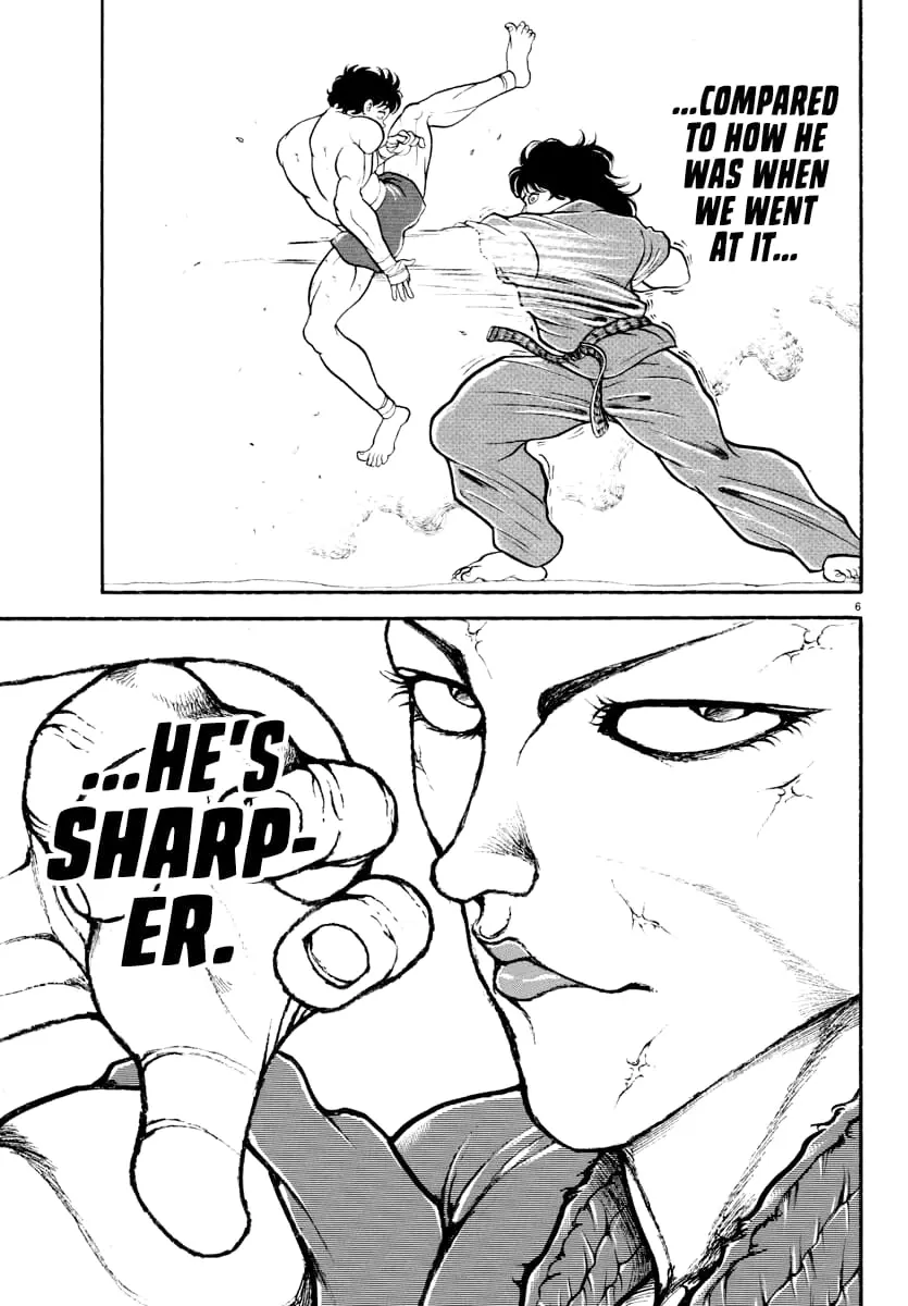Baki Rahen, chapter 12, page 6