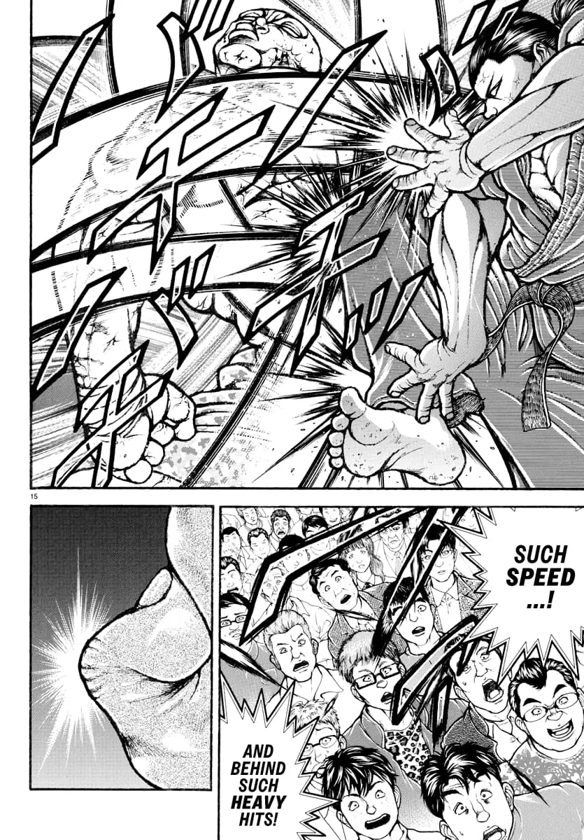 Baki Rahen, chapter 12, page 14