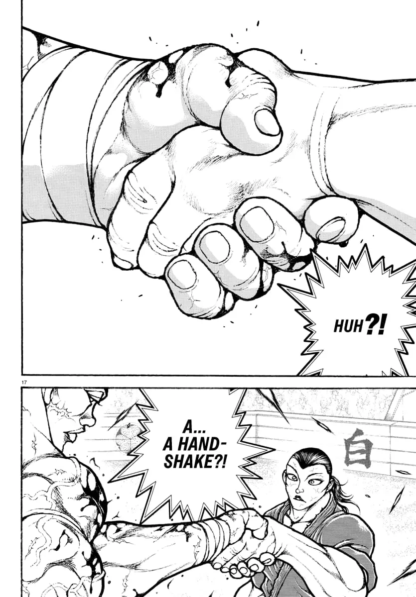 Baki Rahen, chapter 12, page 16