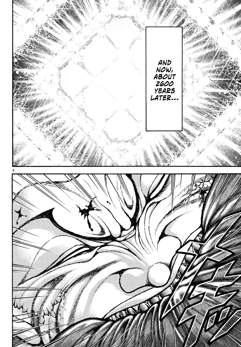 Baki Rahen, chapter 13, page 6