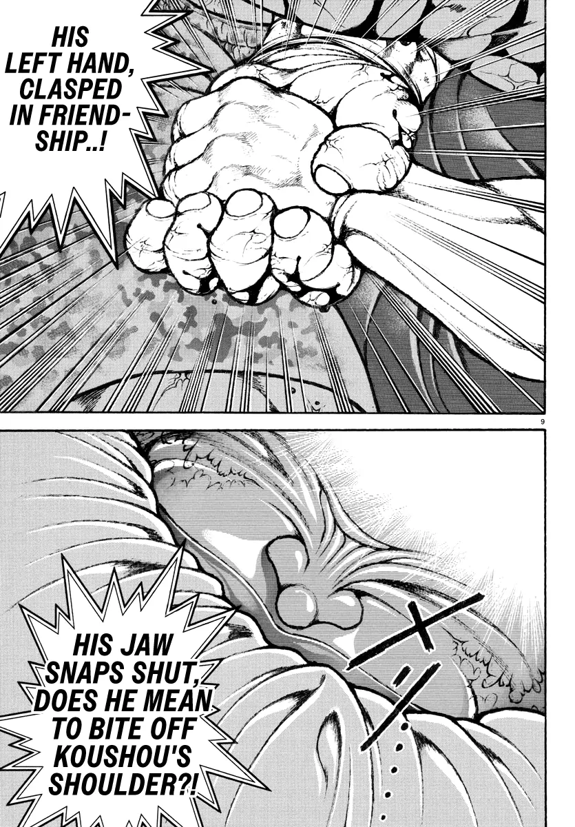 Baki Rahen, chapter 13, page 9